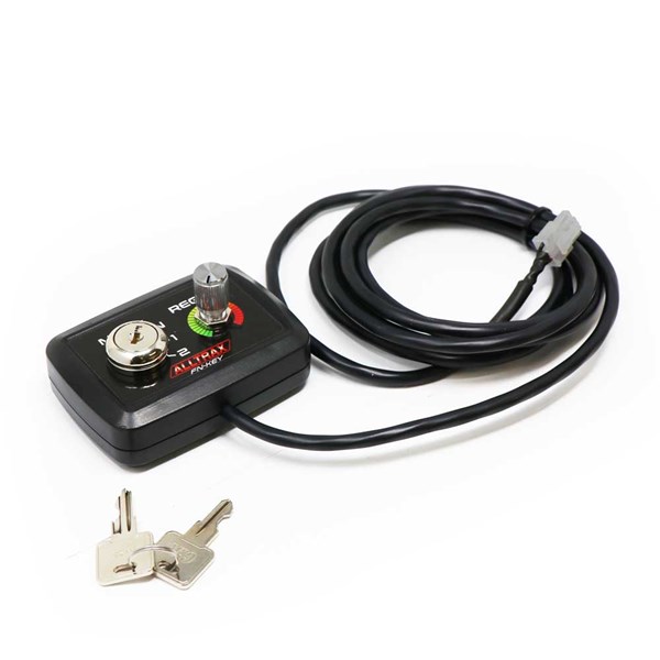 Alltrax FN-KEY Function Control Box
